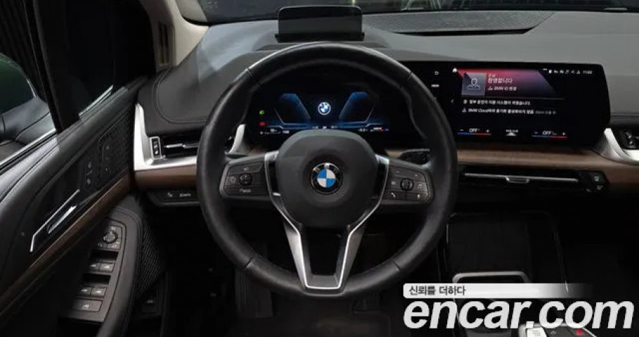 Bmw 2-Series 