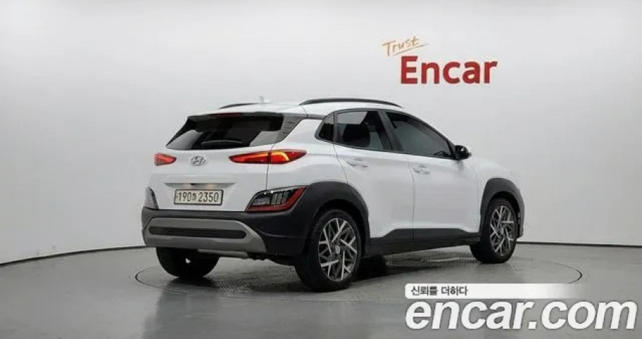 Hyundai Kona 