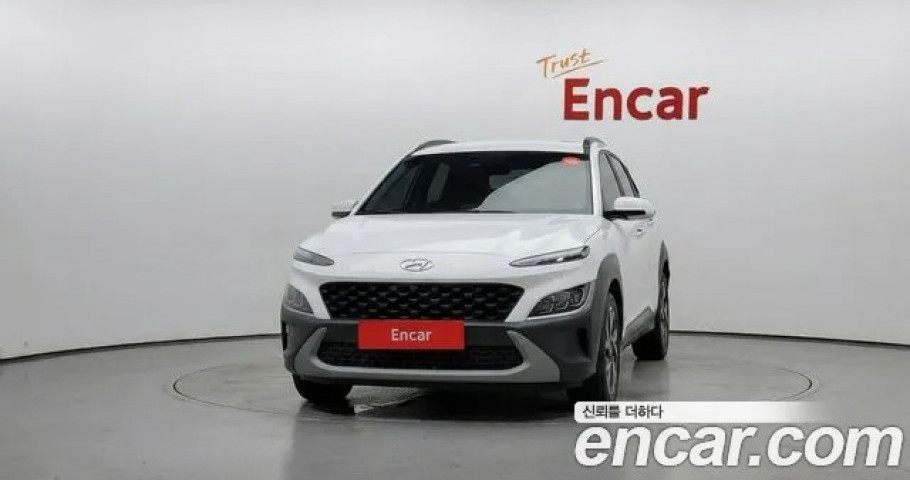 Hyundai Kona 