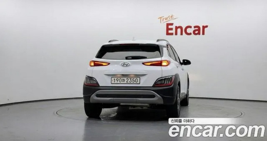 Hyundai Kona 
