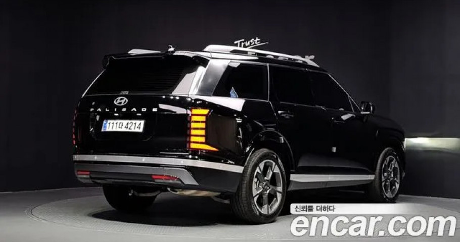 Hyundai Palisade 