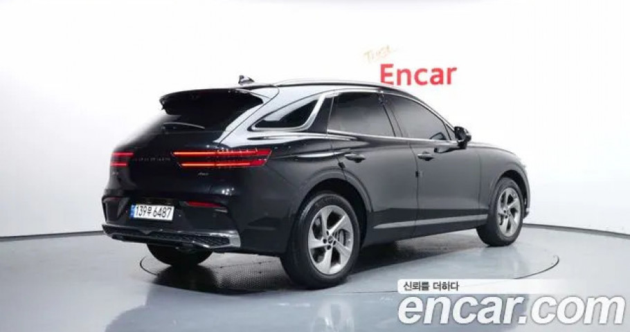 Genesis Gv70 