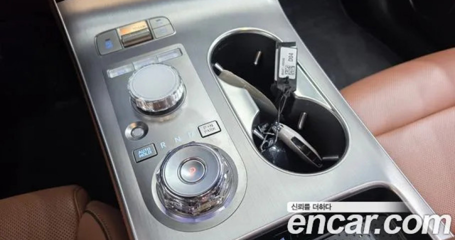 Genesis Gv70 