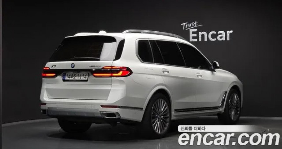 Bmw X7 