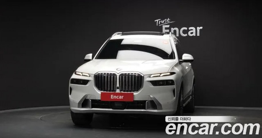Bmw X7 