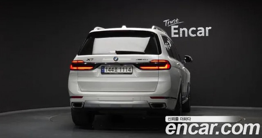 Bmw X7 