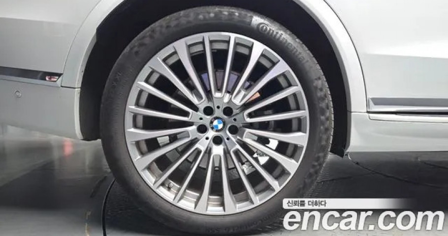 Bmw X7 