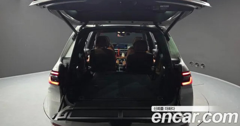 Bmw X7 