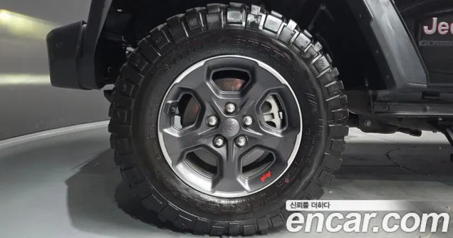 Jeep Gladiator 