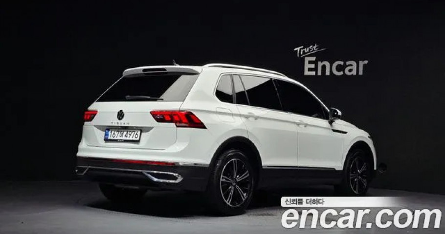 Volkswagen Tiguan 