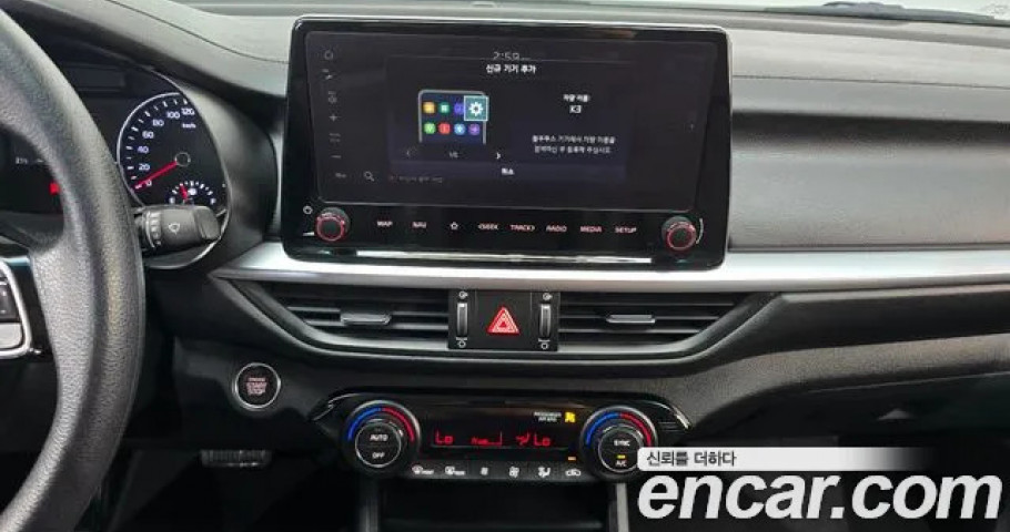 Kia K3 (Cerato) 