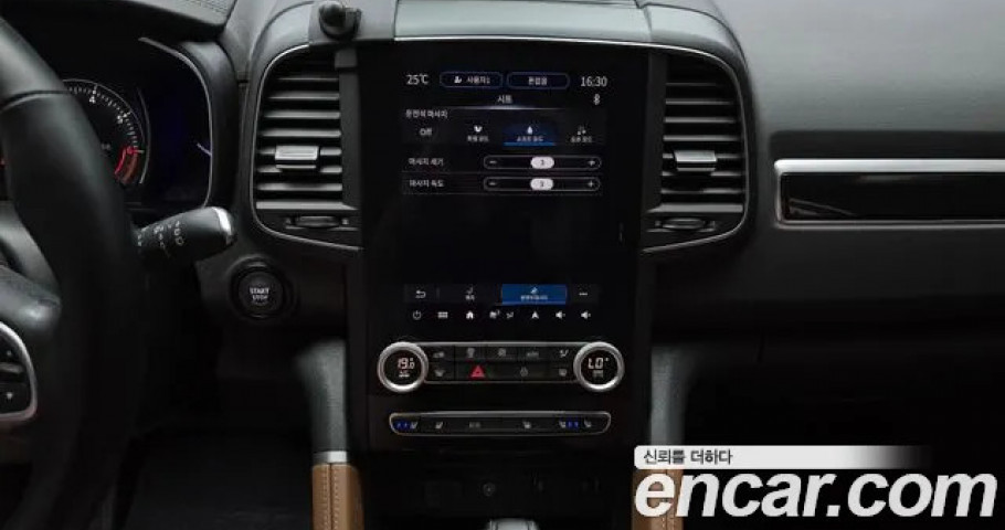 Renault Qm6 