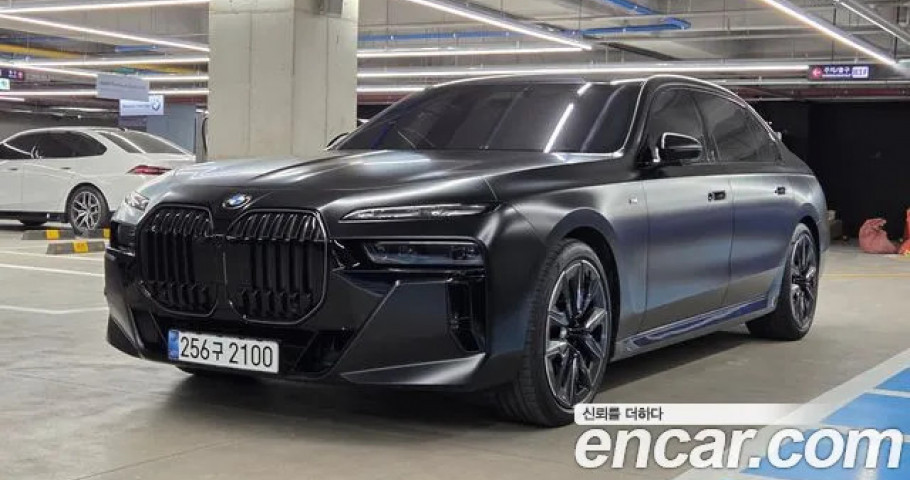 Bmw 7-Series 