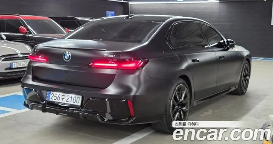 Bmw 7-Series 