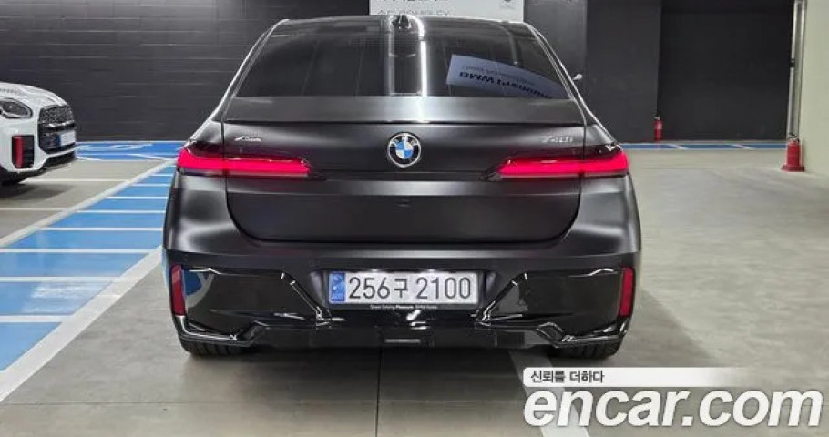 Bmw 7-Series 