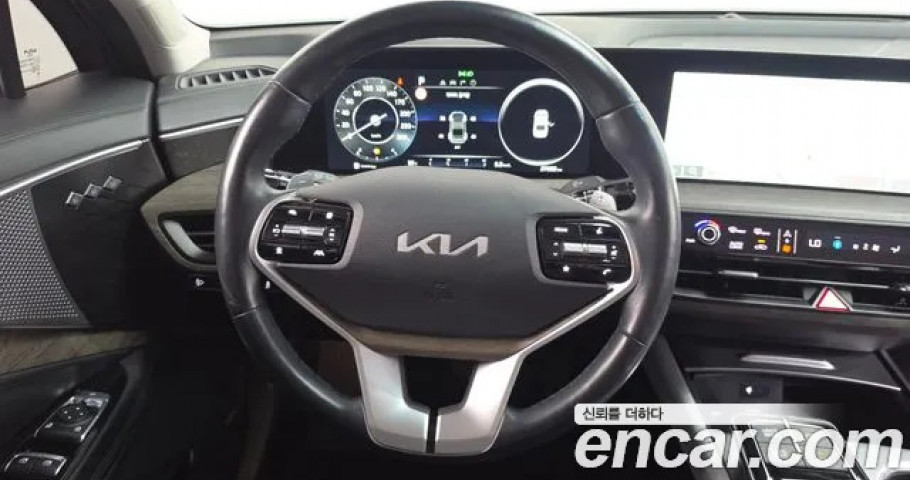 Kia K8 