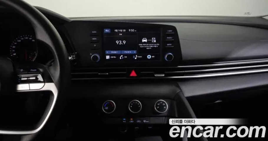 Hyundai Avante (Elantra) 