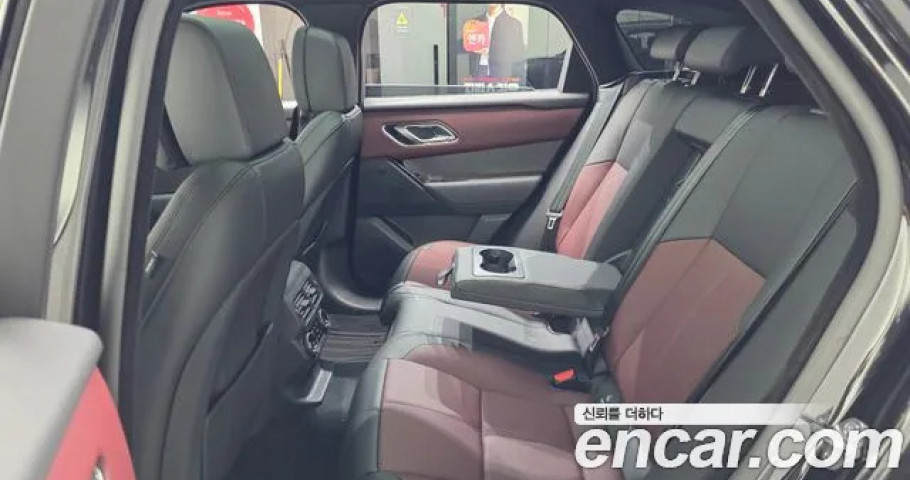 Land Rover Range Rover Velar 
