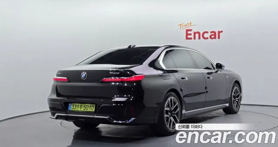 Bmw 7-Series 