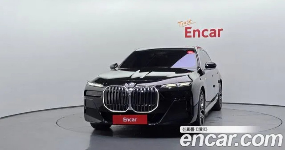 Bmw 7-Series 