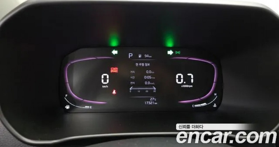Kia Morning (Picanto) 