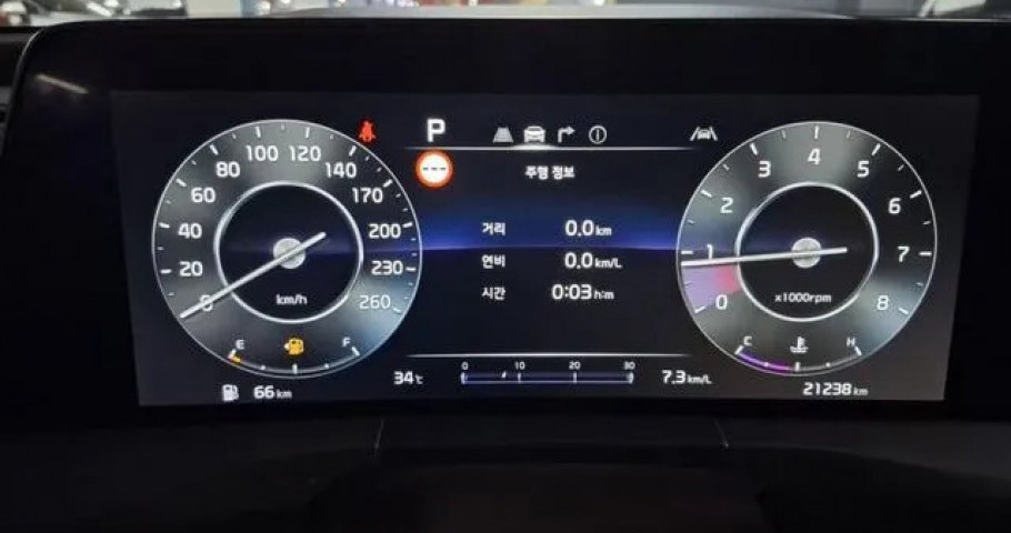 Kia K8 