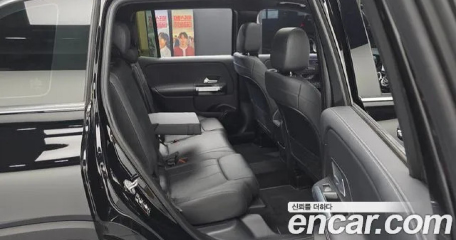Mercedes-Benz Glb-Class 