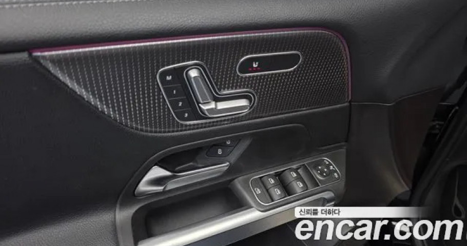 Mercedes-Benz Glb-Class 