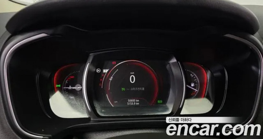 Renault Qm6 