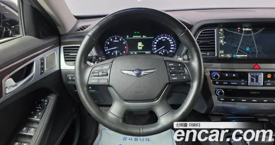 Genesis G80 