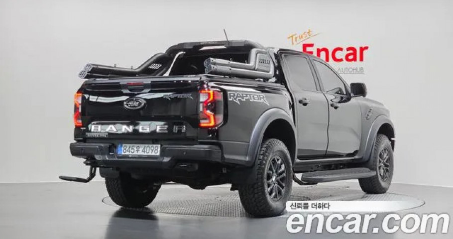 Ford Ranger 