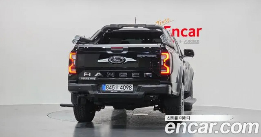 Ford Ranger 