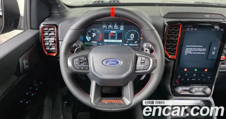 Ford Ranger 