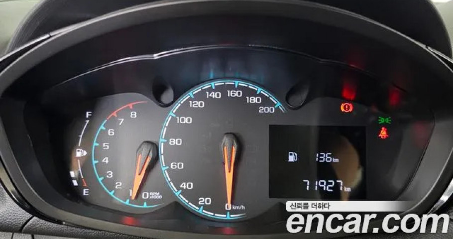 Chevrolet Spark 