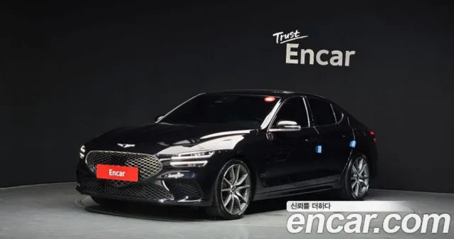 Genesis G70 