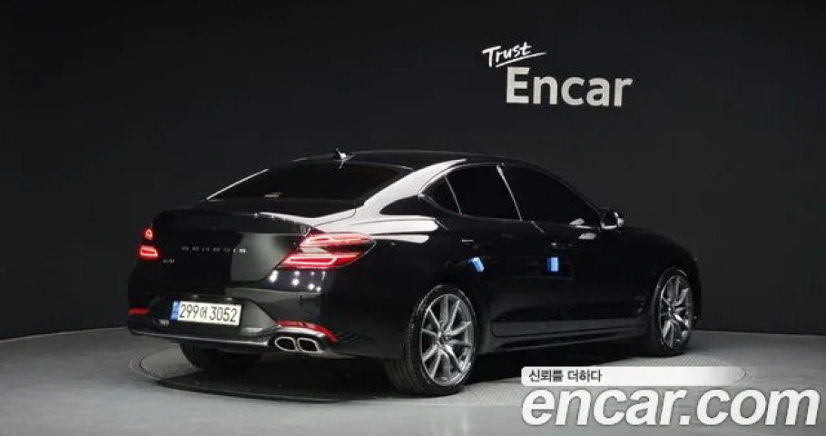 Genesis G70 