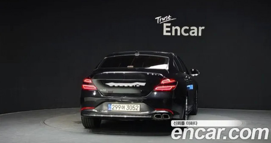 Genesis G70 