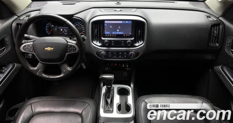 Chevrolet Colorado 