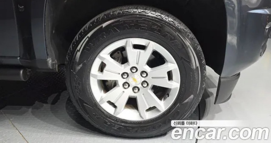 Chevrolet Colorado 