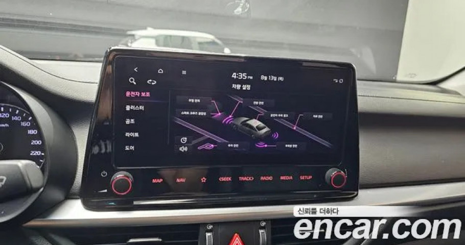 Kia K3 (Cerato) 