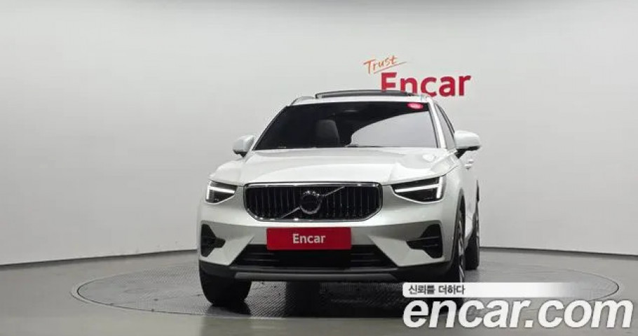Volvo Xc40 