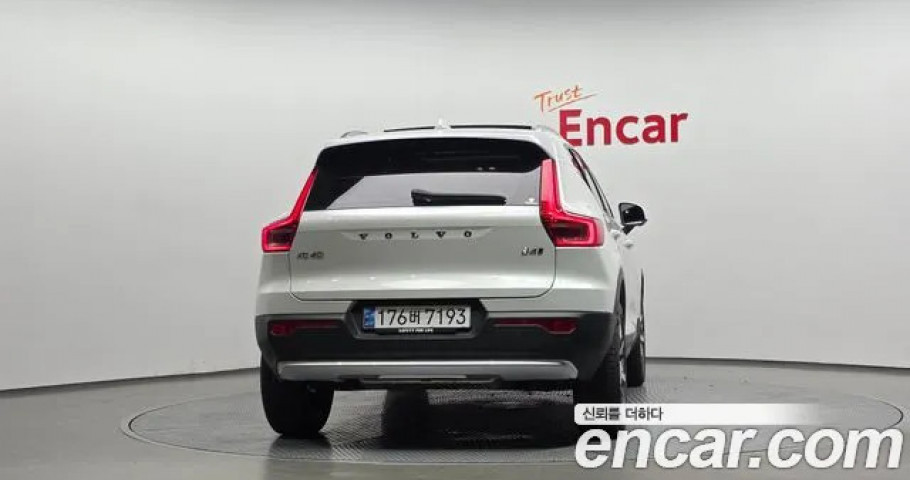 Volvo Xc40 