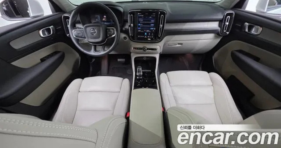 Volvo Xc40 
