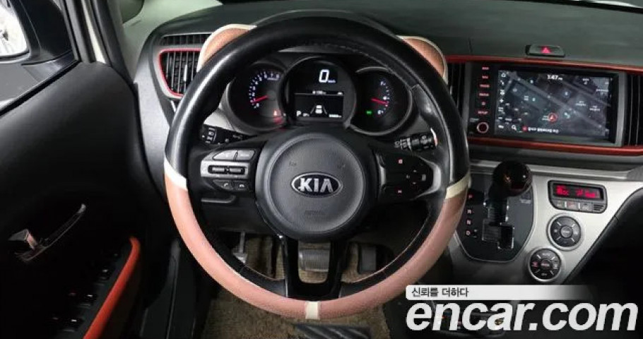 Kia Ray 