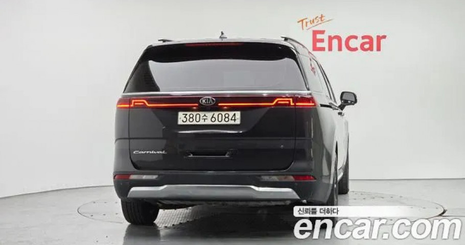 Kia Carnival 