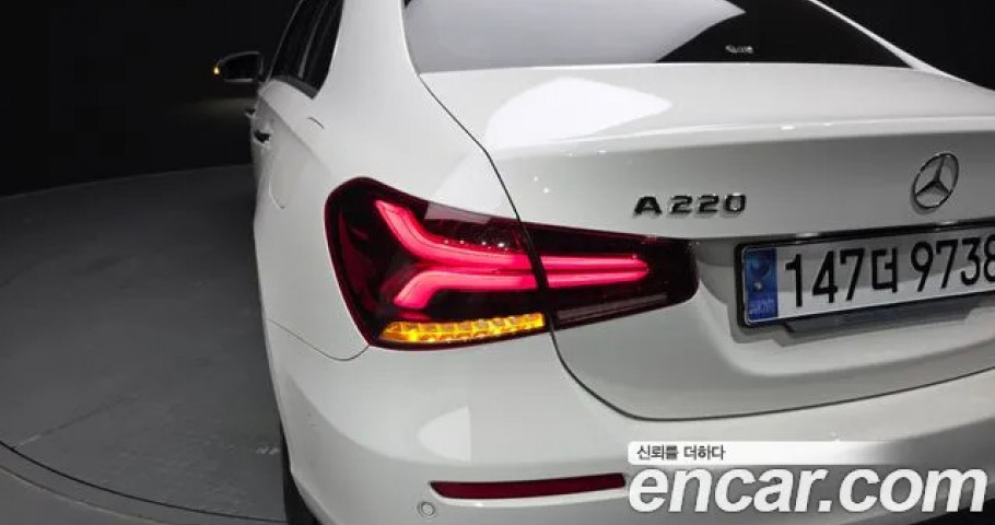 Mercedes-Benz A-Class 