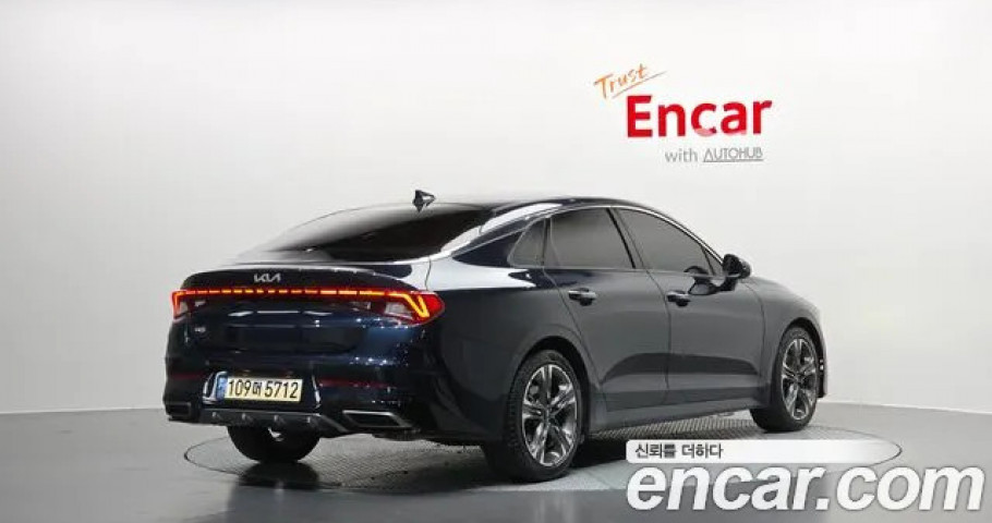 Kia K5 
