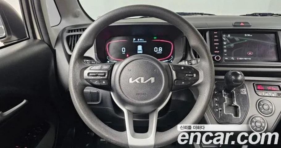 Kia Ray 