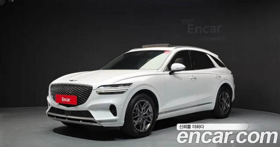 Genesis Gv70 