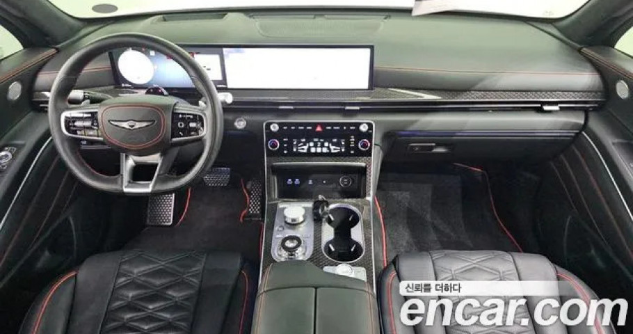 Genesis Gv80 